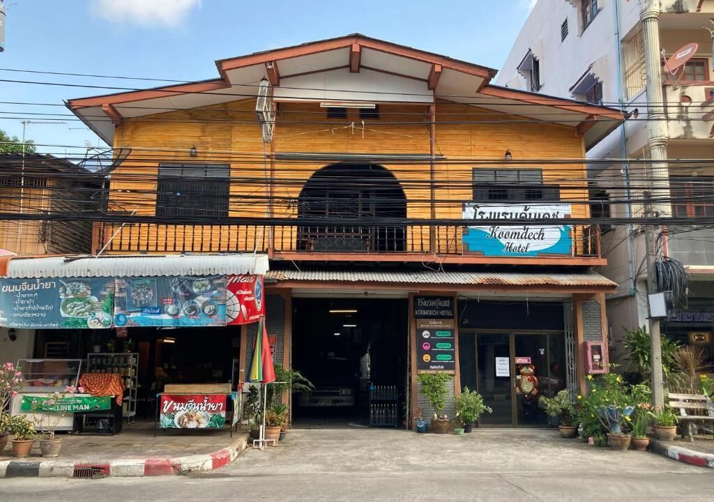 Photo of Outdoor in Sattahip
