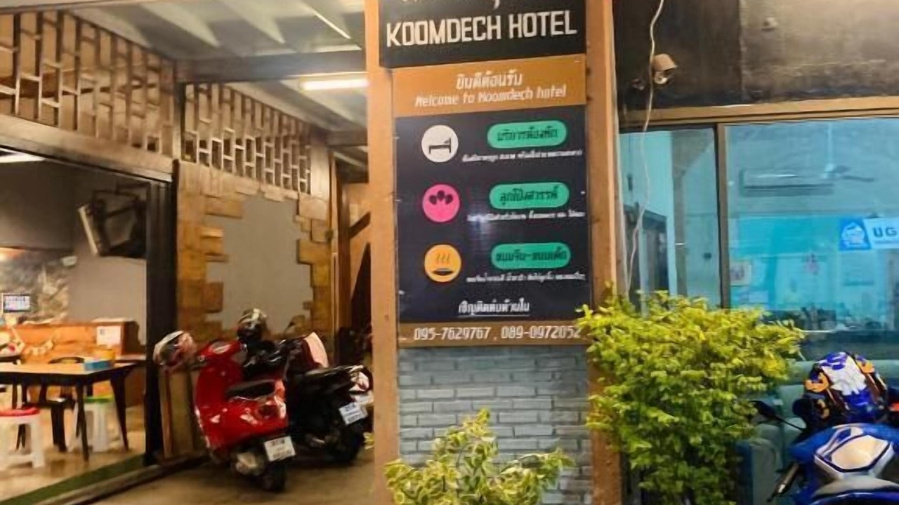 Photo of Outdoor in Sattahip