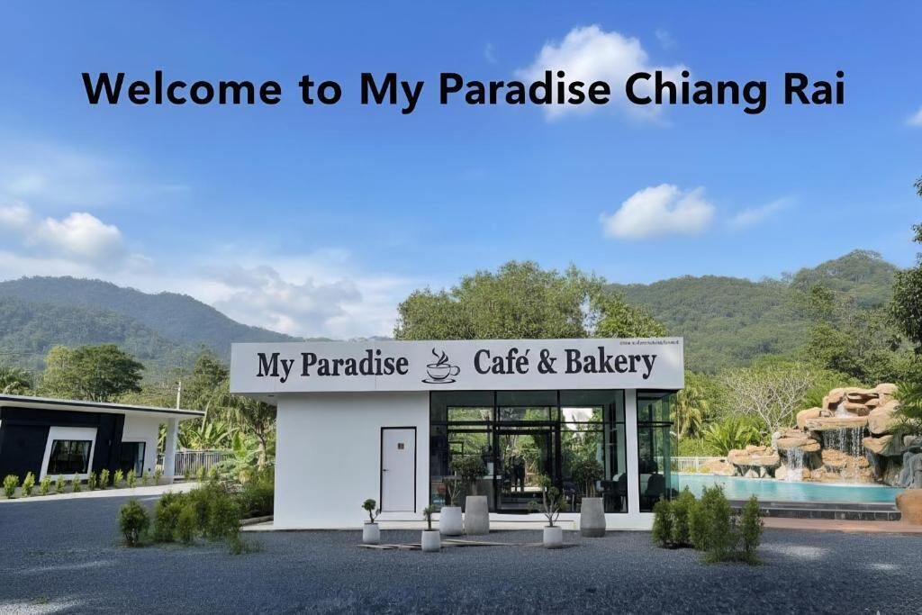 Photo of Outdoor in Doi Hang