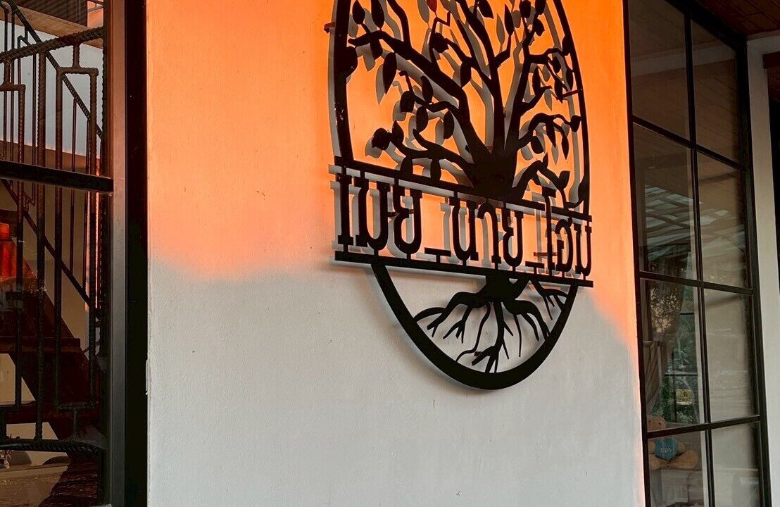 Photo of Outdoor in Pua