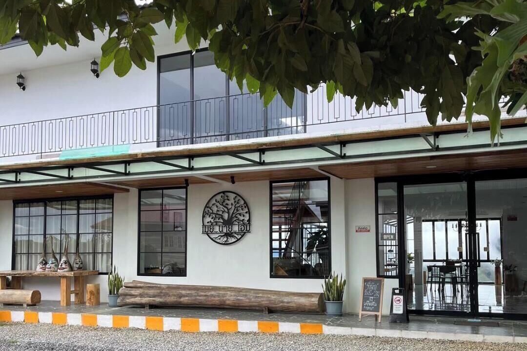 Photo of Outdoor in Pua