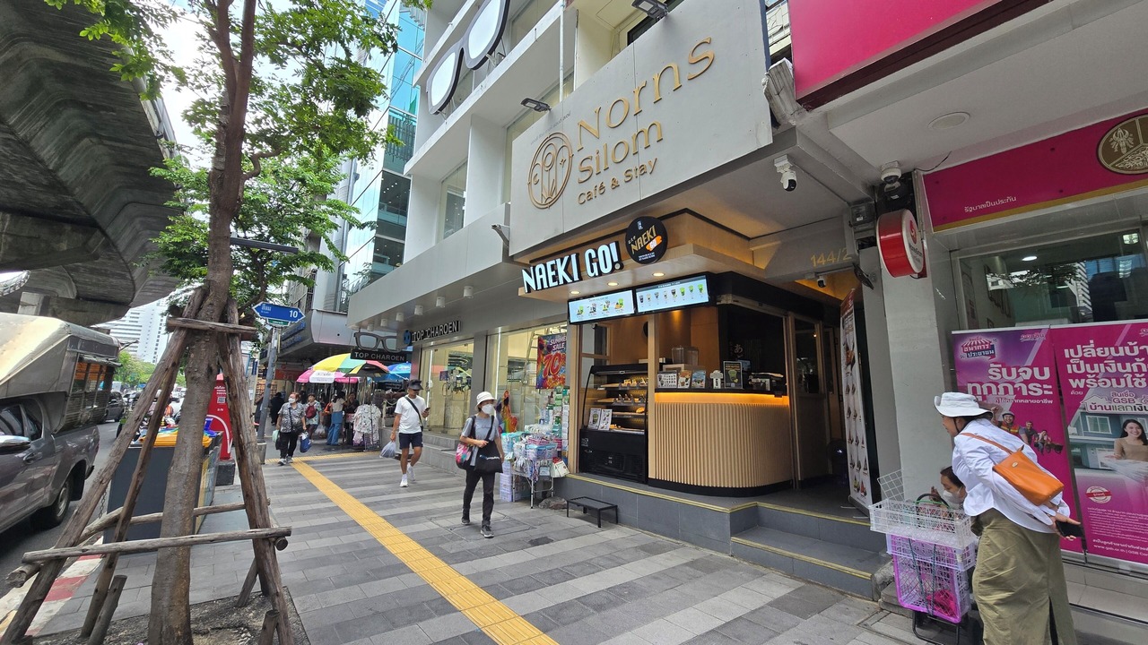 Photo of Others in Silom