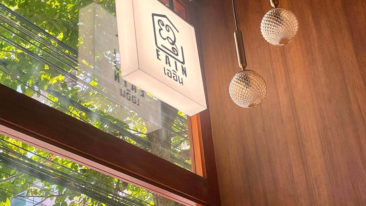 Photo of Outdoor in Embassy District