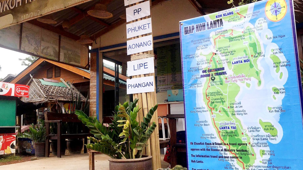 Photo of Outdoor in Ko Lanta