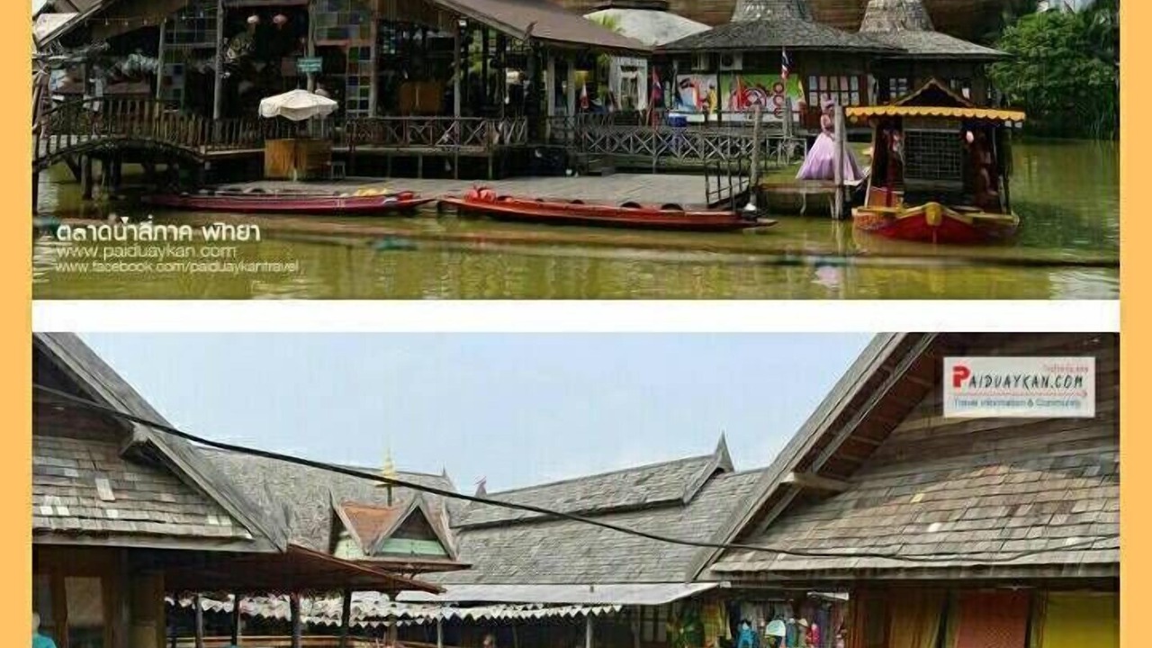 Photo of Others in Bang Sare