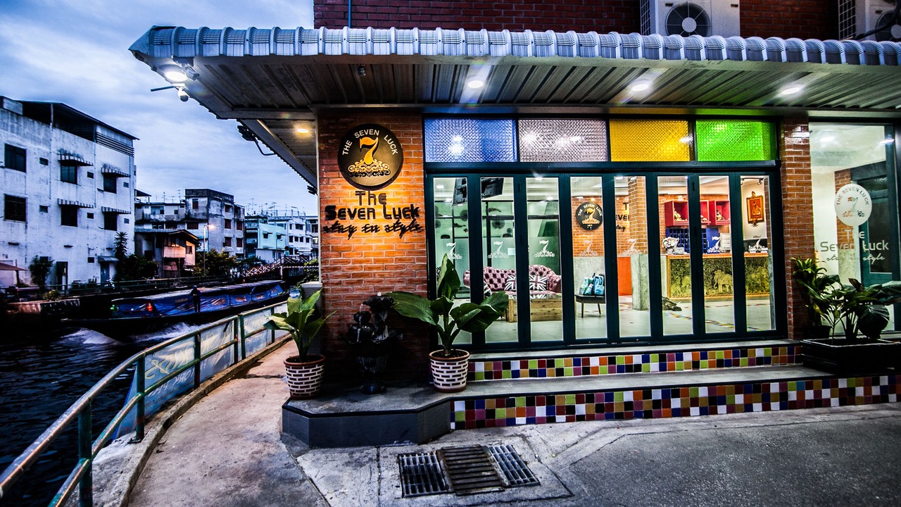 Photo of Outdoor in Khlong Maha Nak