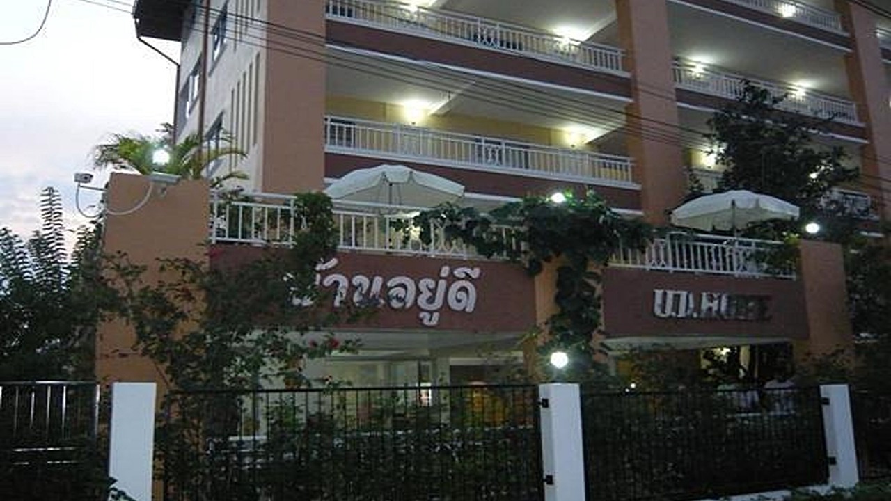 Photo of Outdoor in Ban Chang