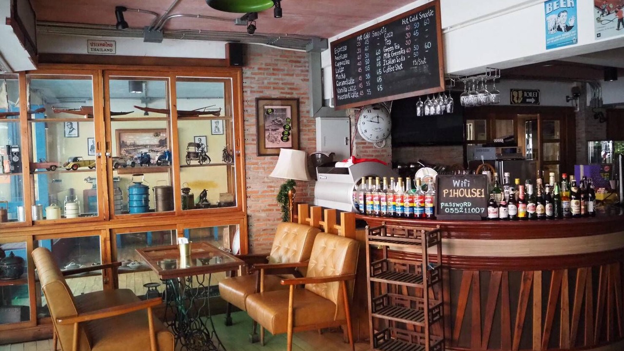 Photo of Others in Phitsanulok