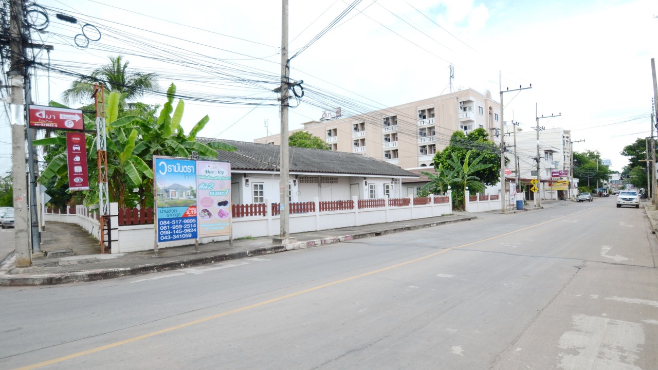 Photo of Outdoor in Khon Kaen