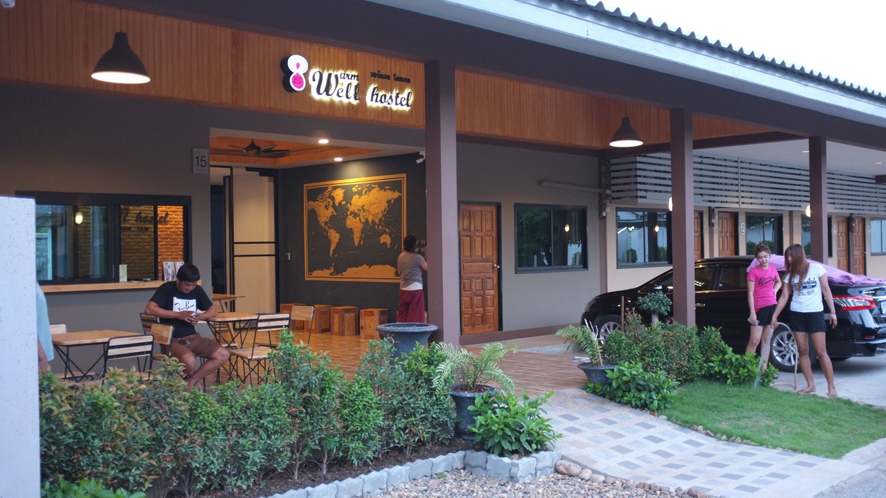 Photo of Outdoor in Ban Tai