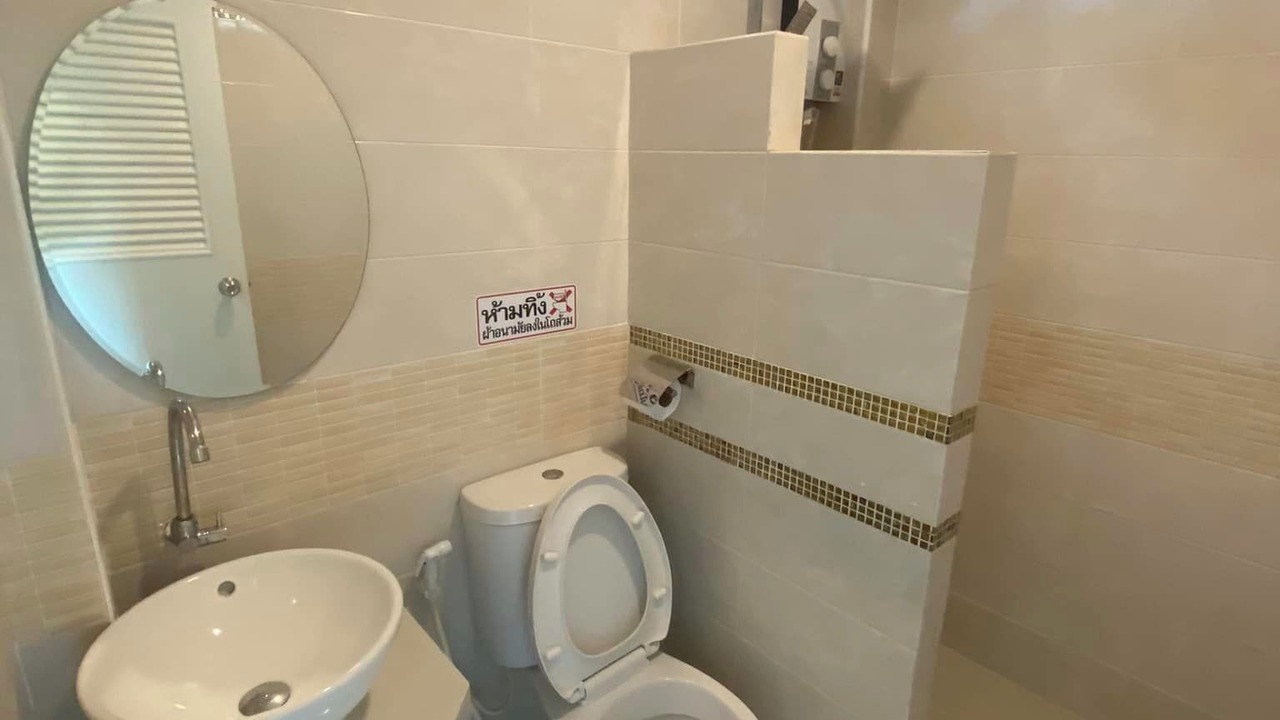 Photo of Bathroom in Mae Sot