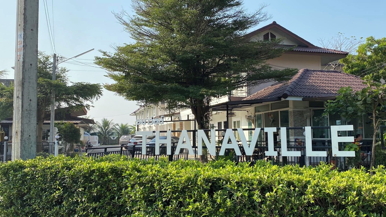 Photo of Outdoor in Mae Sot