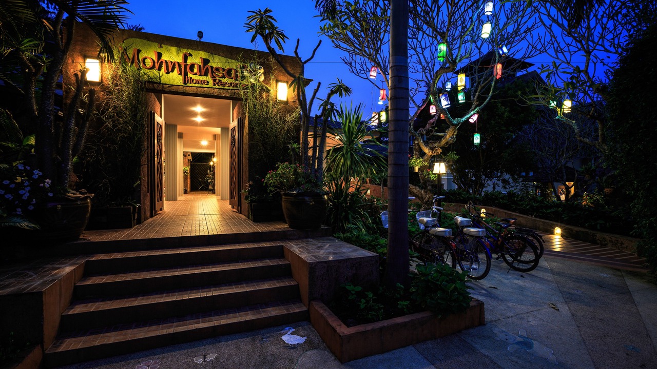 Photo of Outdoor in Ban Du