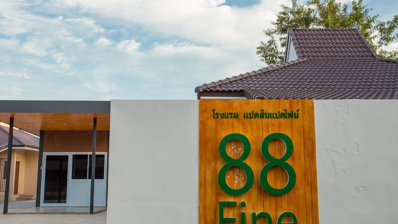 Photo of Outdoor in Phunphin