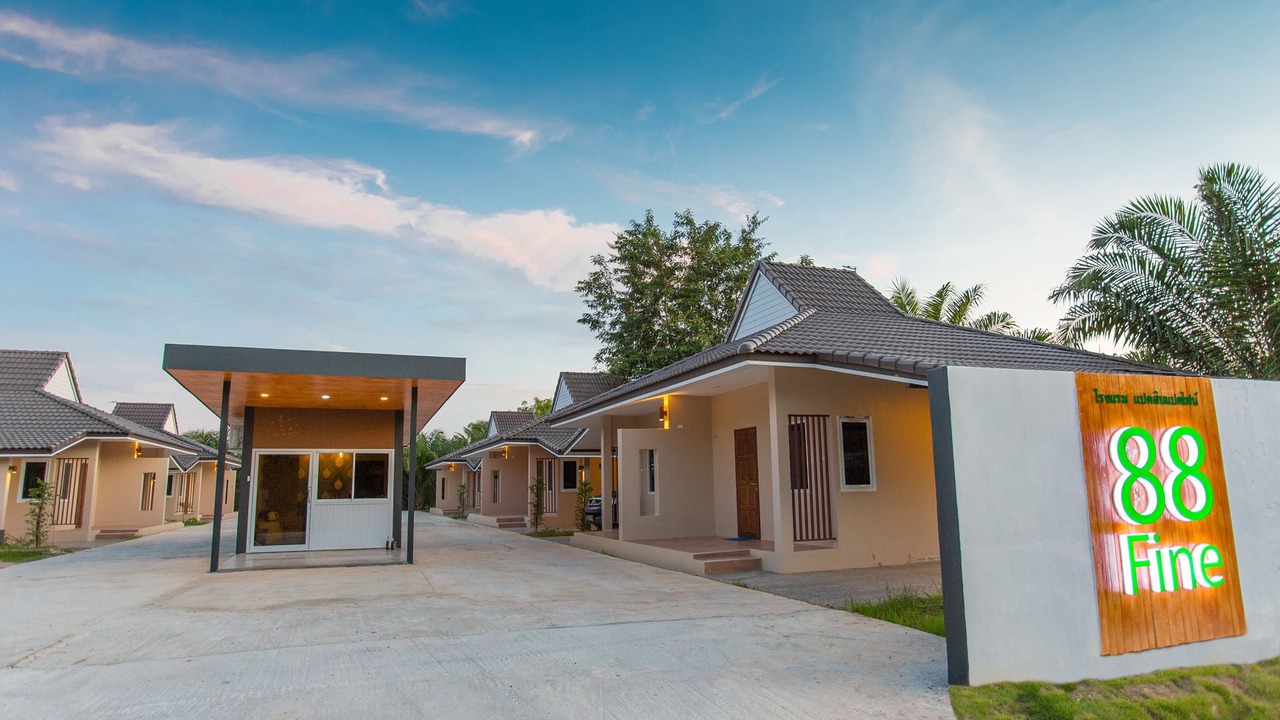 Photo of Outdoor in Phunphin