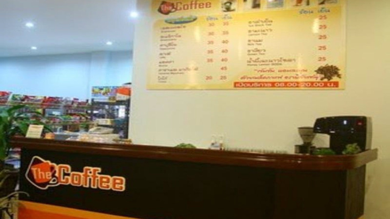 Photo of Others in Chanthaburi