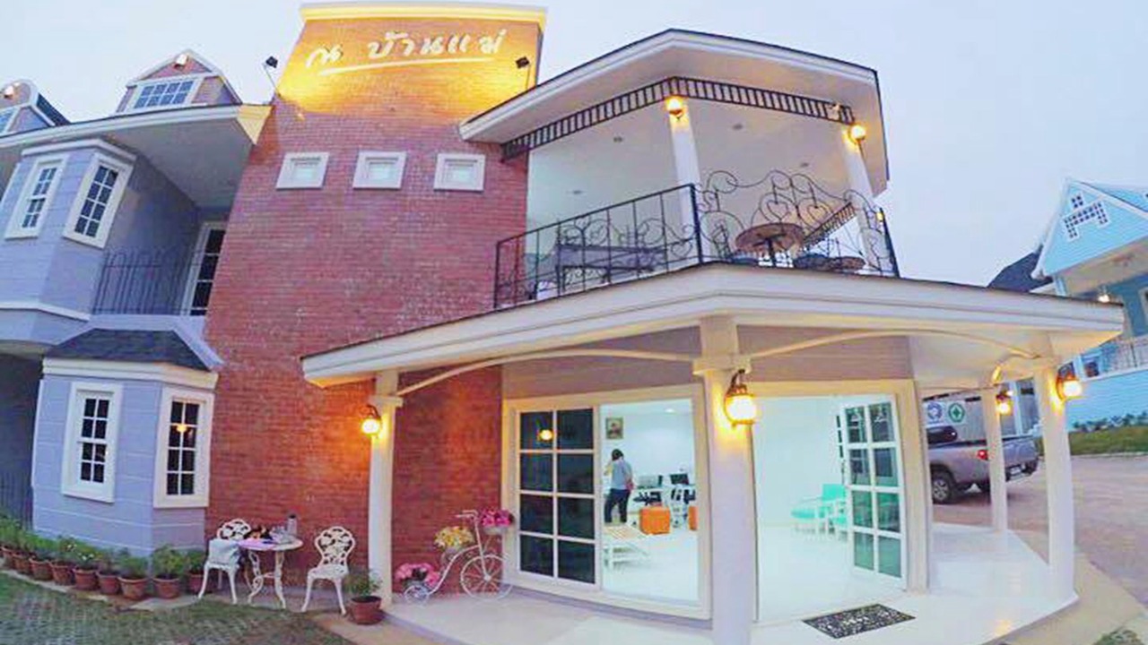 Photo of Outdoor in Hua Wiang