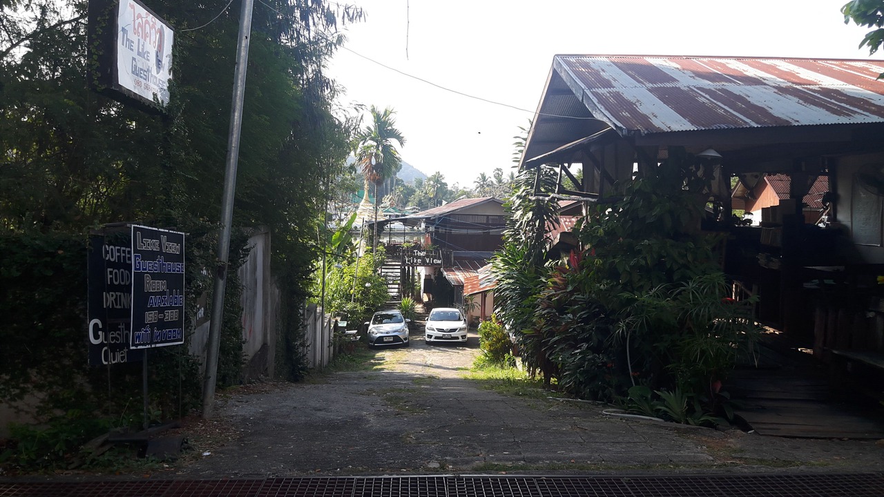 Photo of Others in Chong Kham