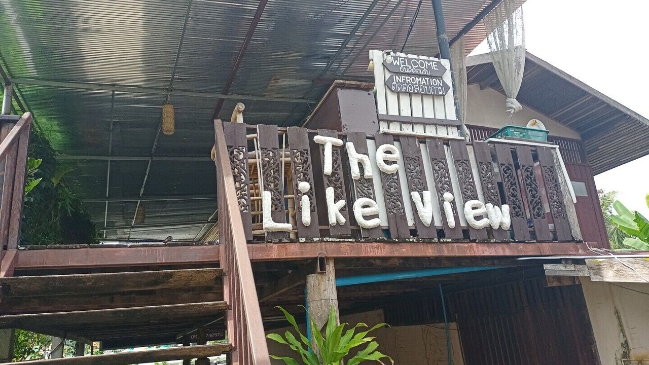 Photo of Buildings in Chong Kham