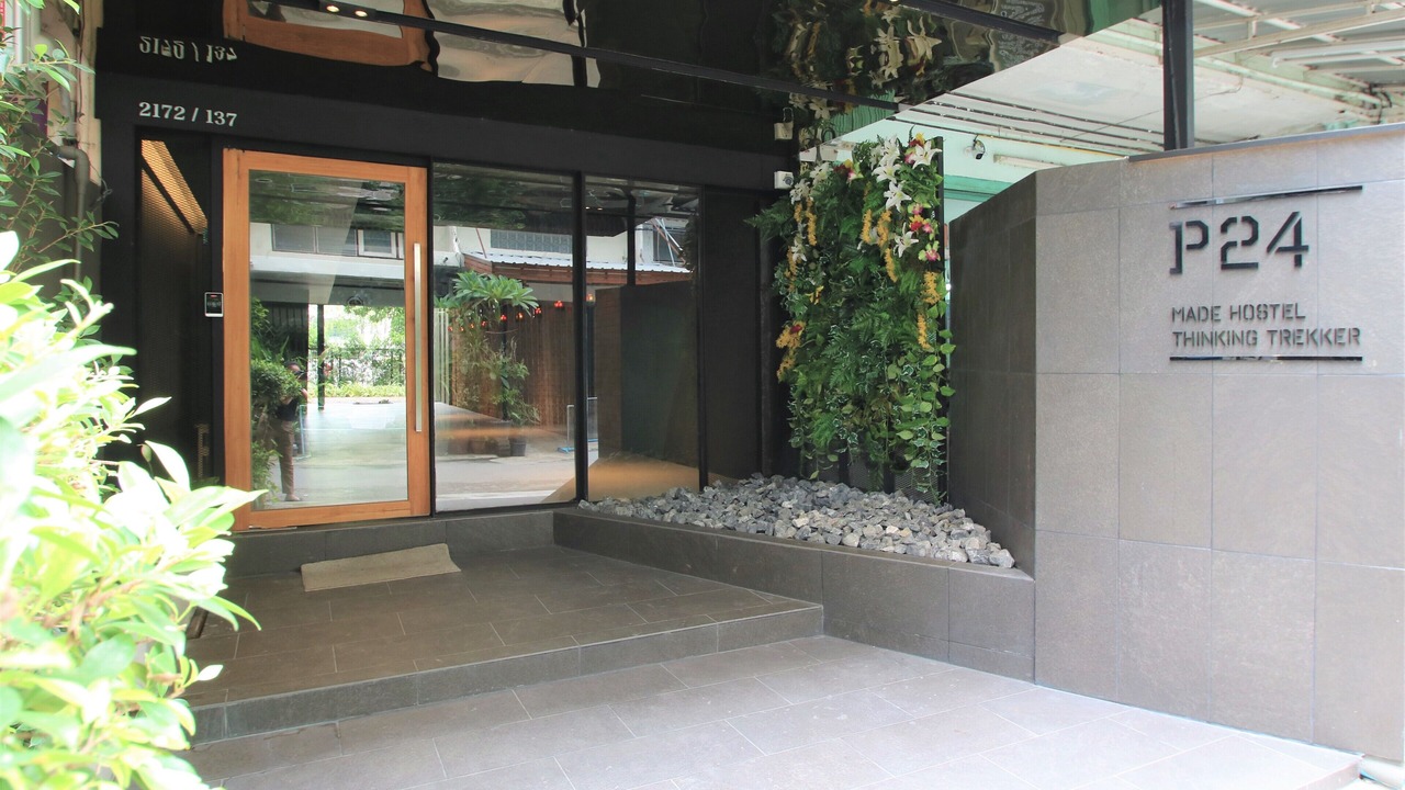 Photo of Outdoor in Kaset Junction