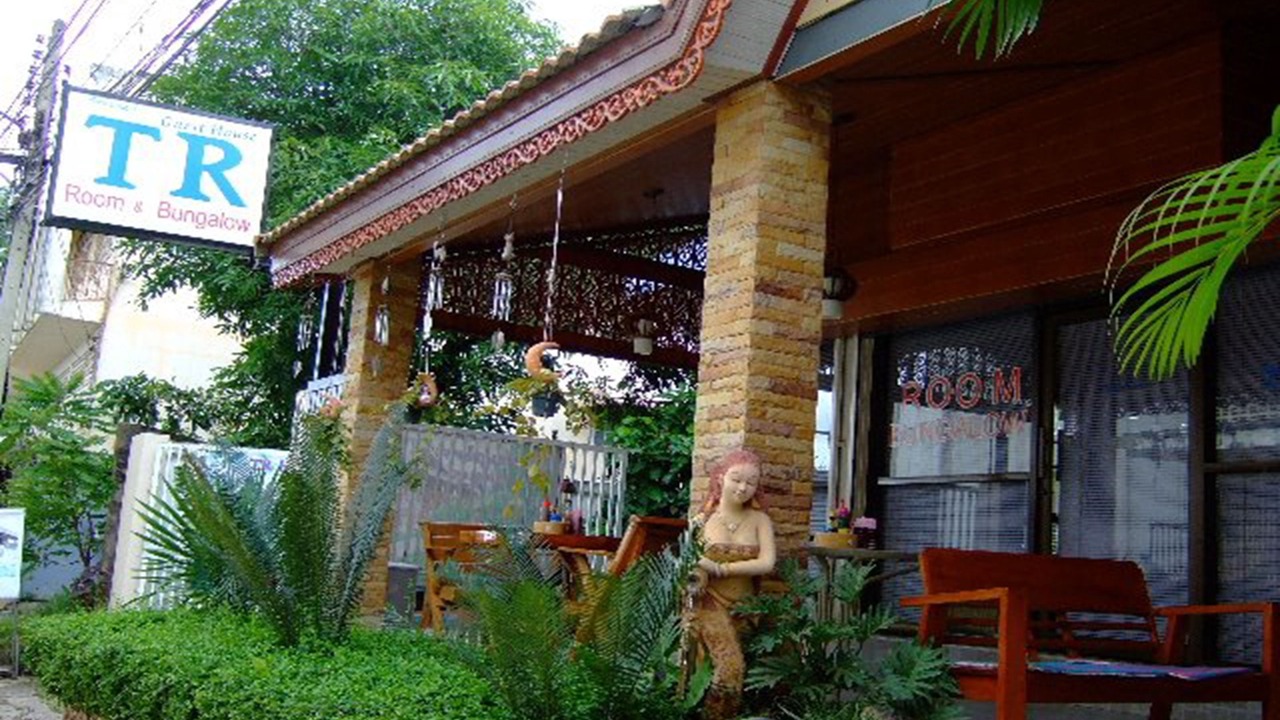 Photo of Outdoor in Thani