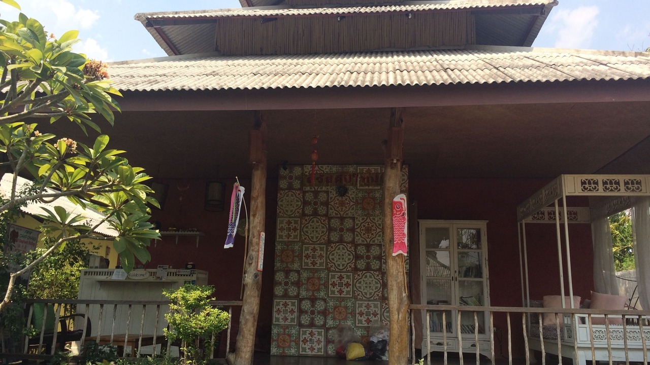 Photo of Outdoor in Mae Hi