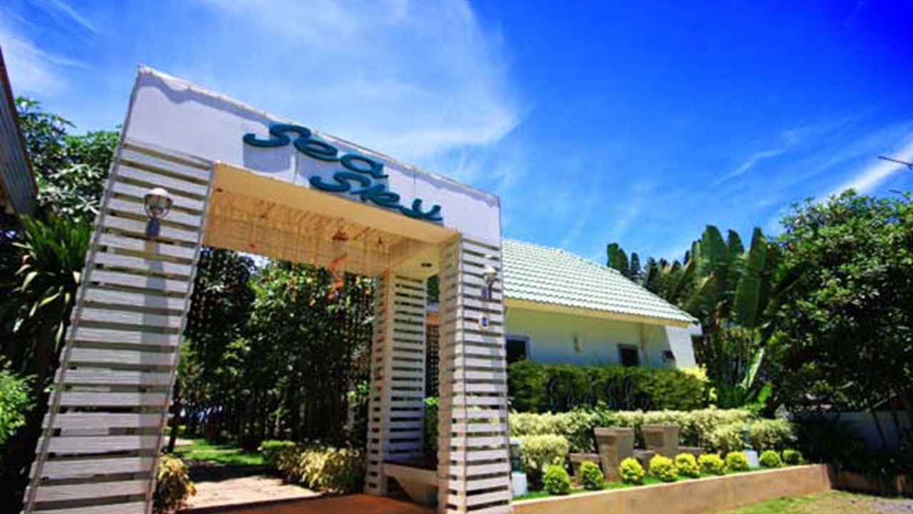 Photo of Outdoor in Hat Chao Samran