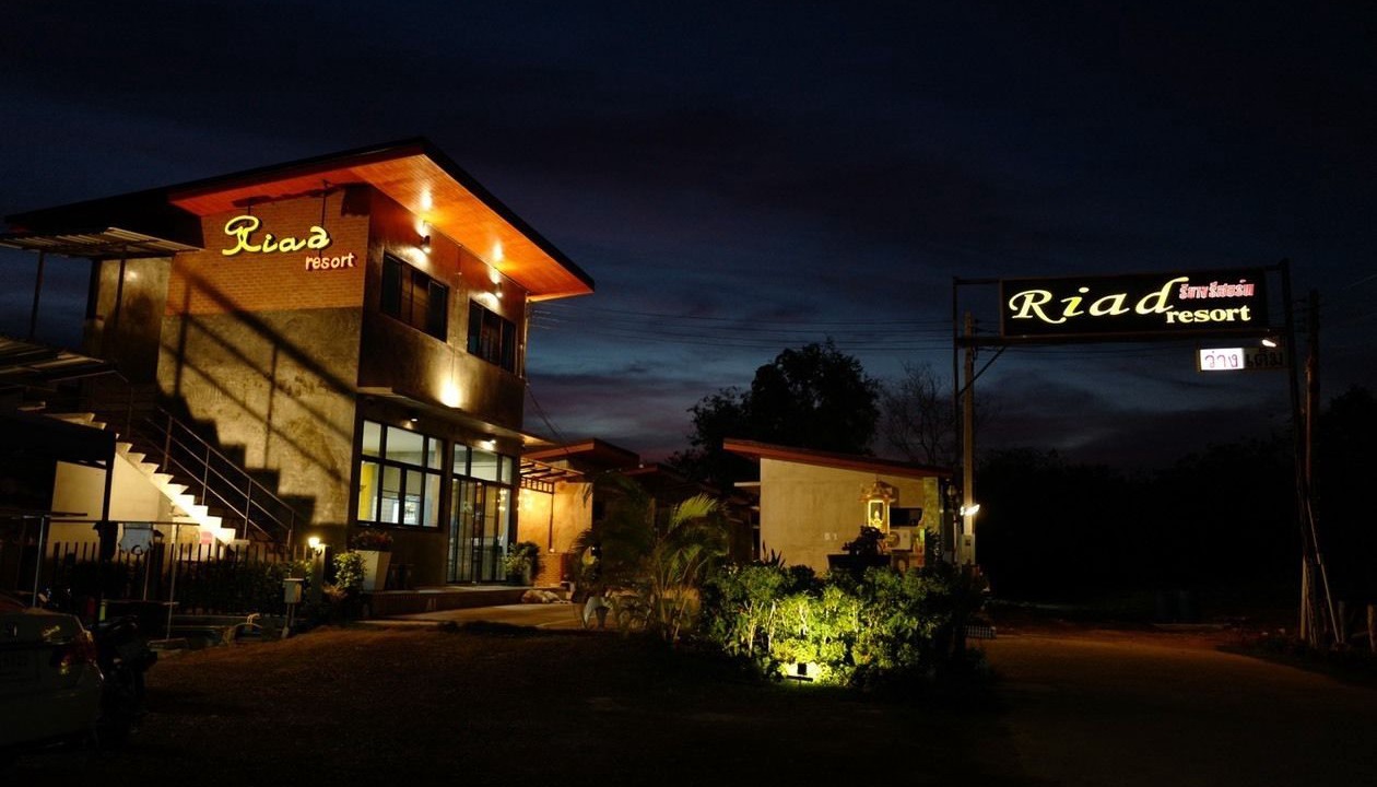 Photo of Buildings in Aranyaprathet