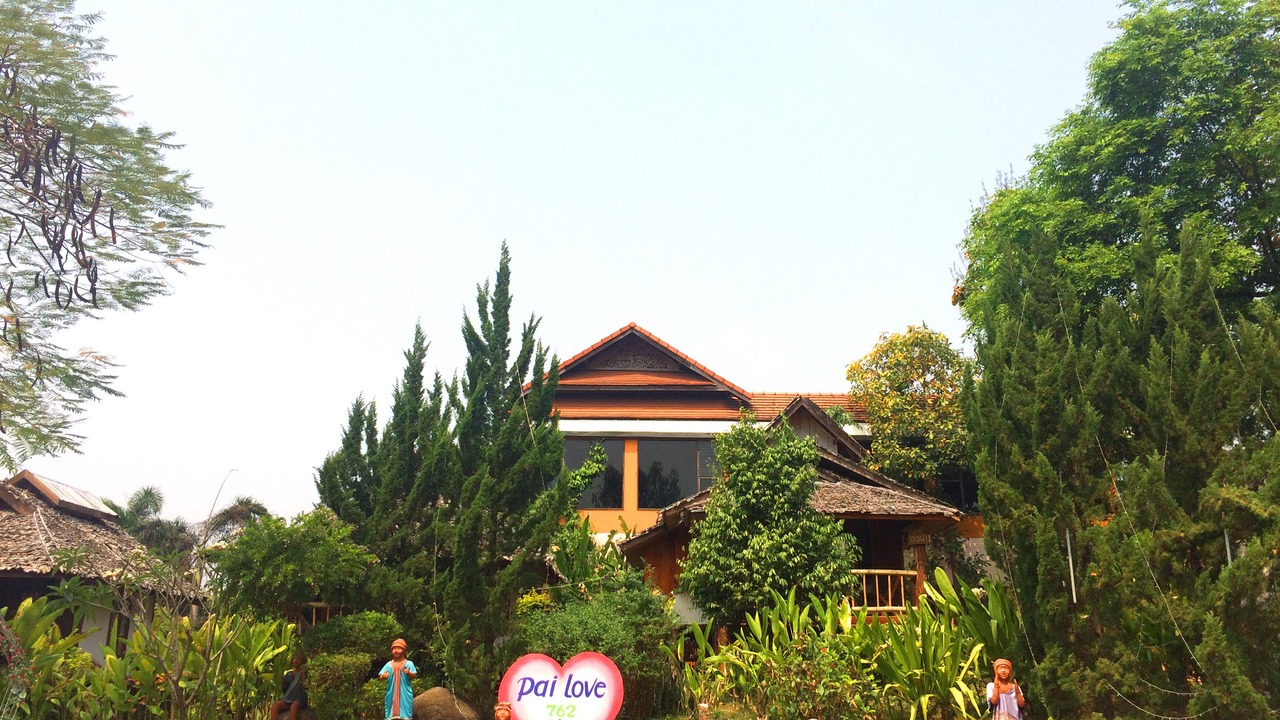 Photo of Outdoor in Mae Hi