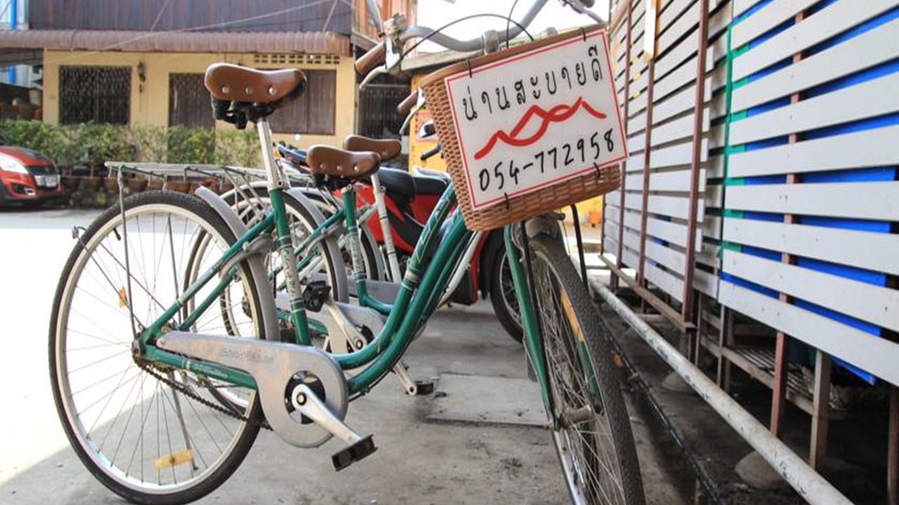 Photo of Outdoor in Nan