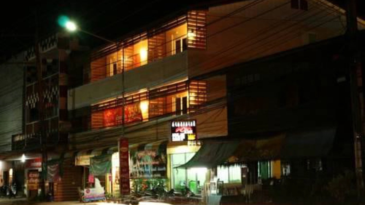 Photo of Outdoor in Nan