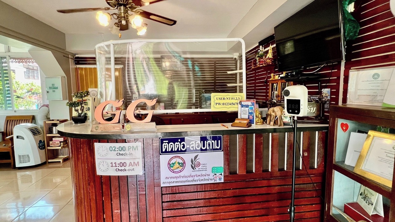 Photo of Others in Nai Wiang