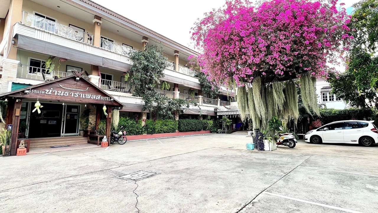 Photo of Outdoor in Nai Wiang