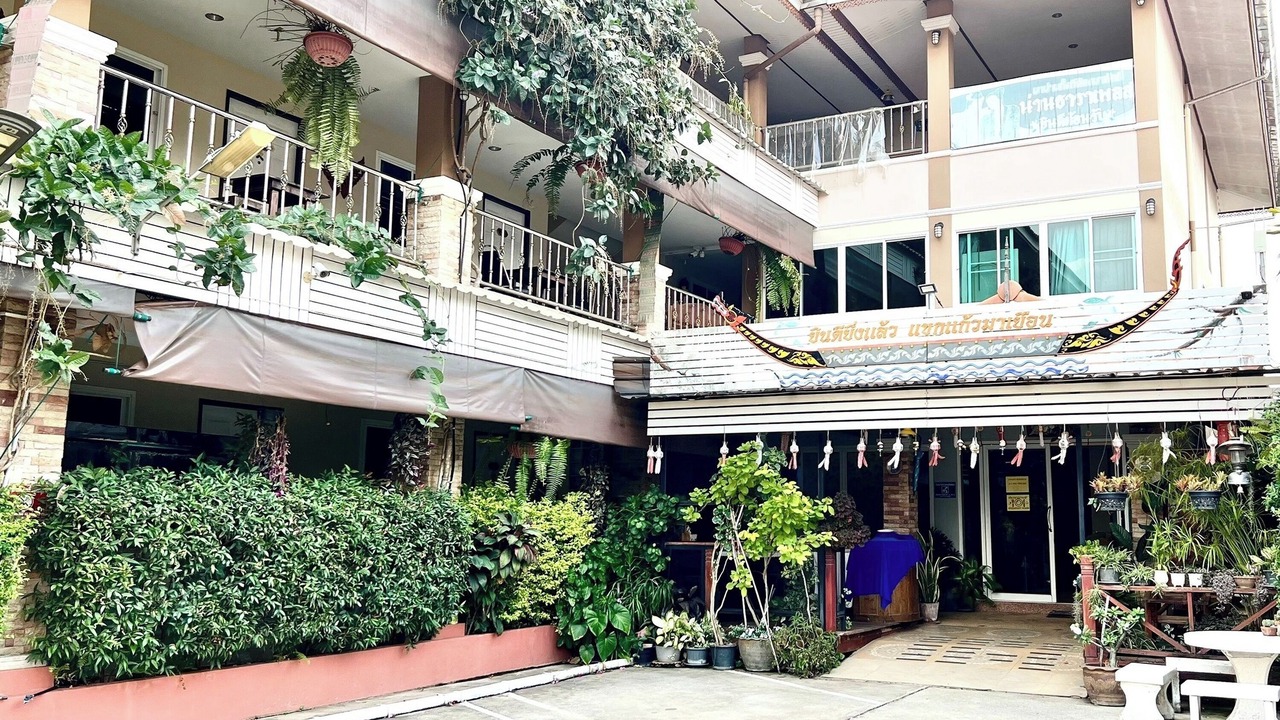 Photo of Outdoor in Nai Wiang