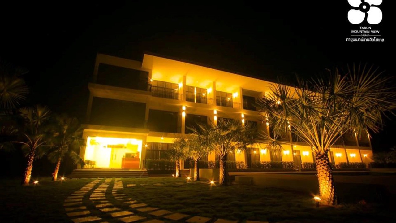 Photo of Outdoor in Ban Ta Khun