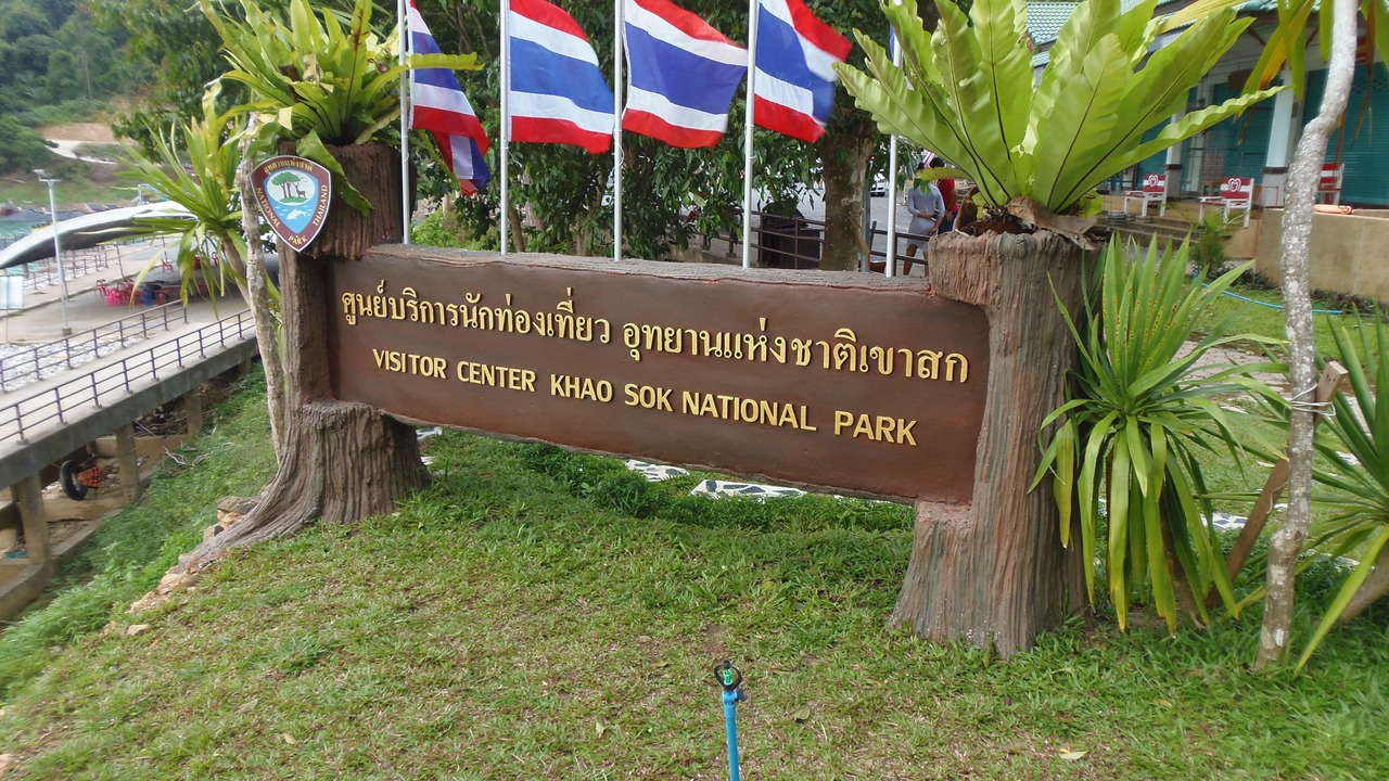 Photo of Outdoor in Ban Ta Khun
