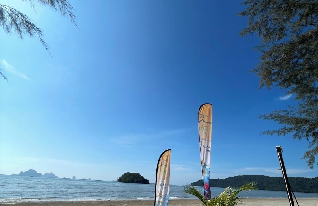 Photo of Outdoor in Nong Thale