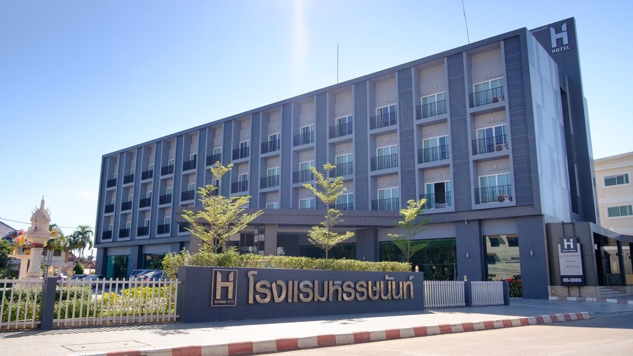 Photo of Outdoor in Phitsanulok
