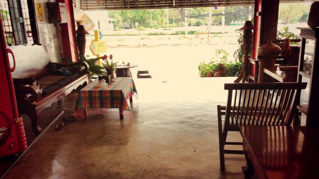 Photo of Others in Sukhothai