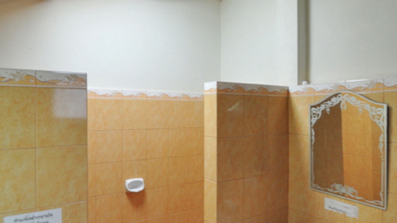 Photo of Bathroom in Khlong Khut