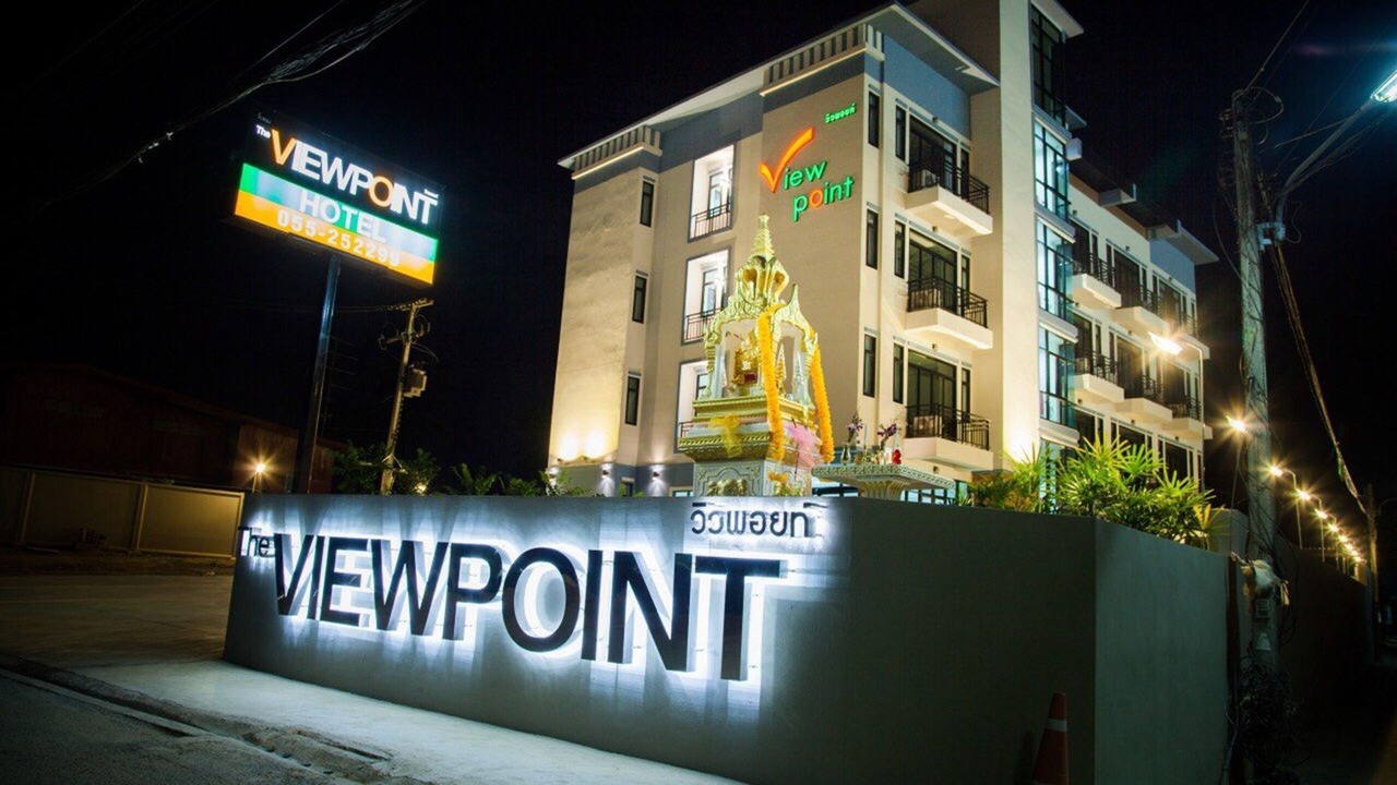 Photo of Outdoor in Phitsanulok