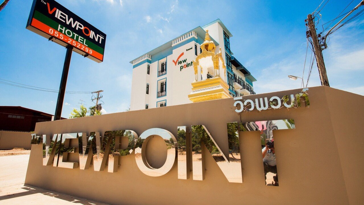 Photo of Outdoor in Phitsanulok