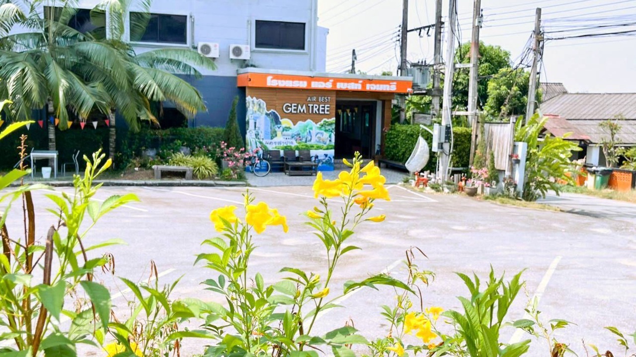 Photo of Outdoor in Lampang