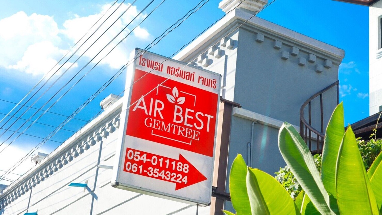 Photo of Outdoor in Lampang