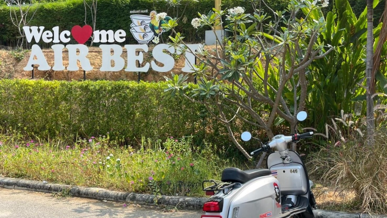 Photo of Others in Lampang
