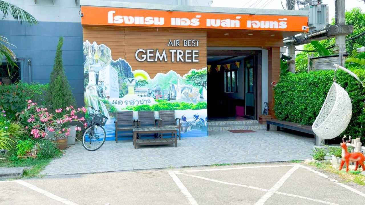 Photo of Outdoor in Lampang