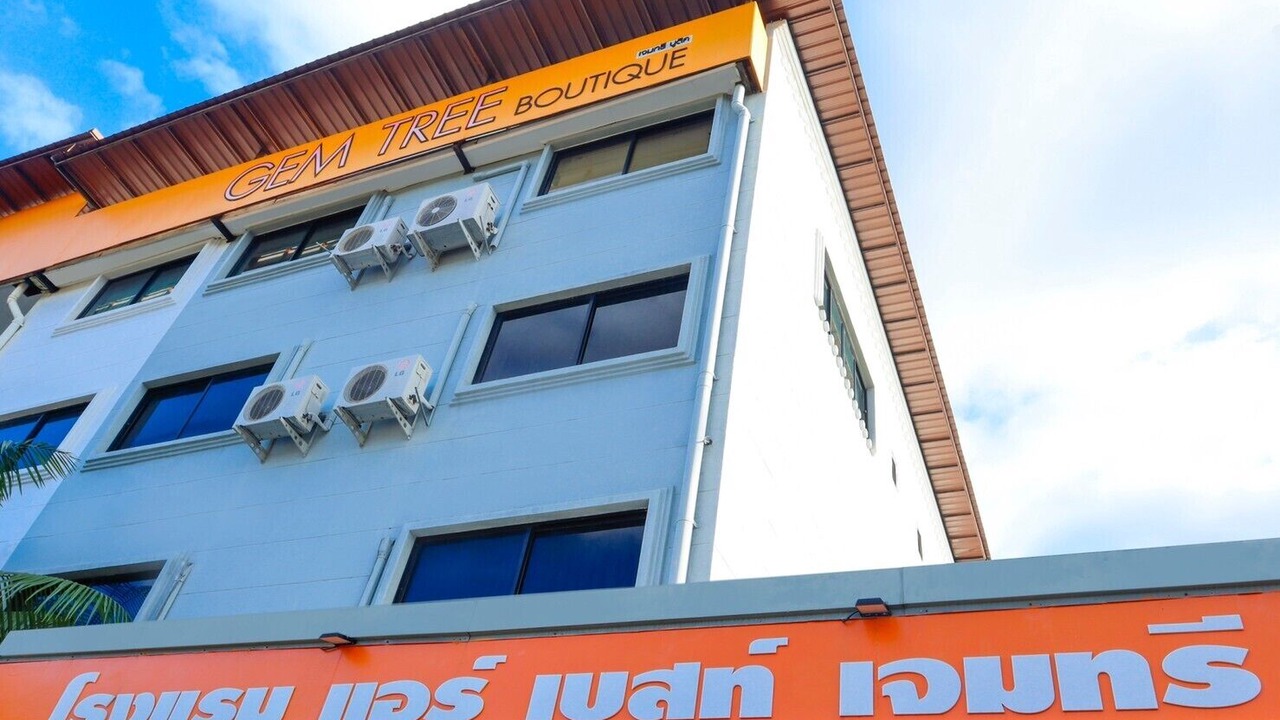 Photo of Outdoor in Lampang
