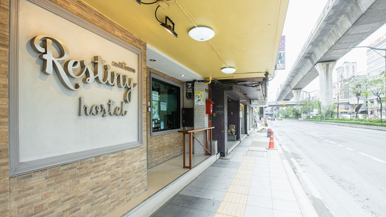 Photo of Outdoor in Pratunam