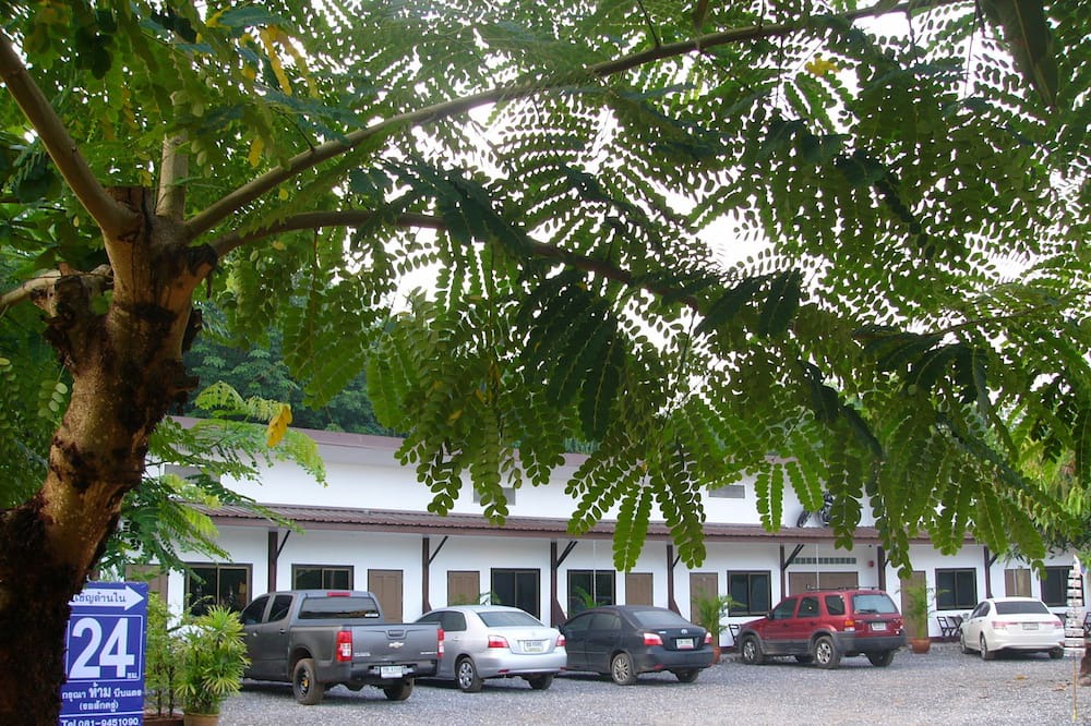Photo of Others in Klaeng