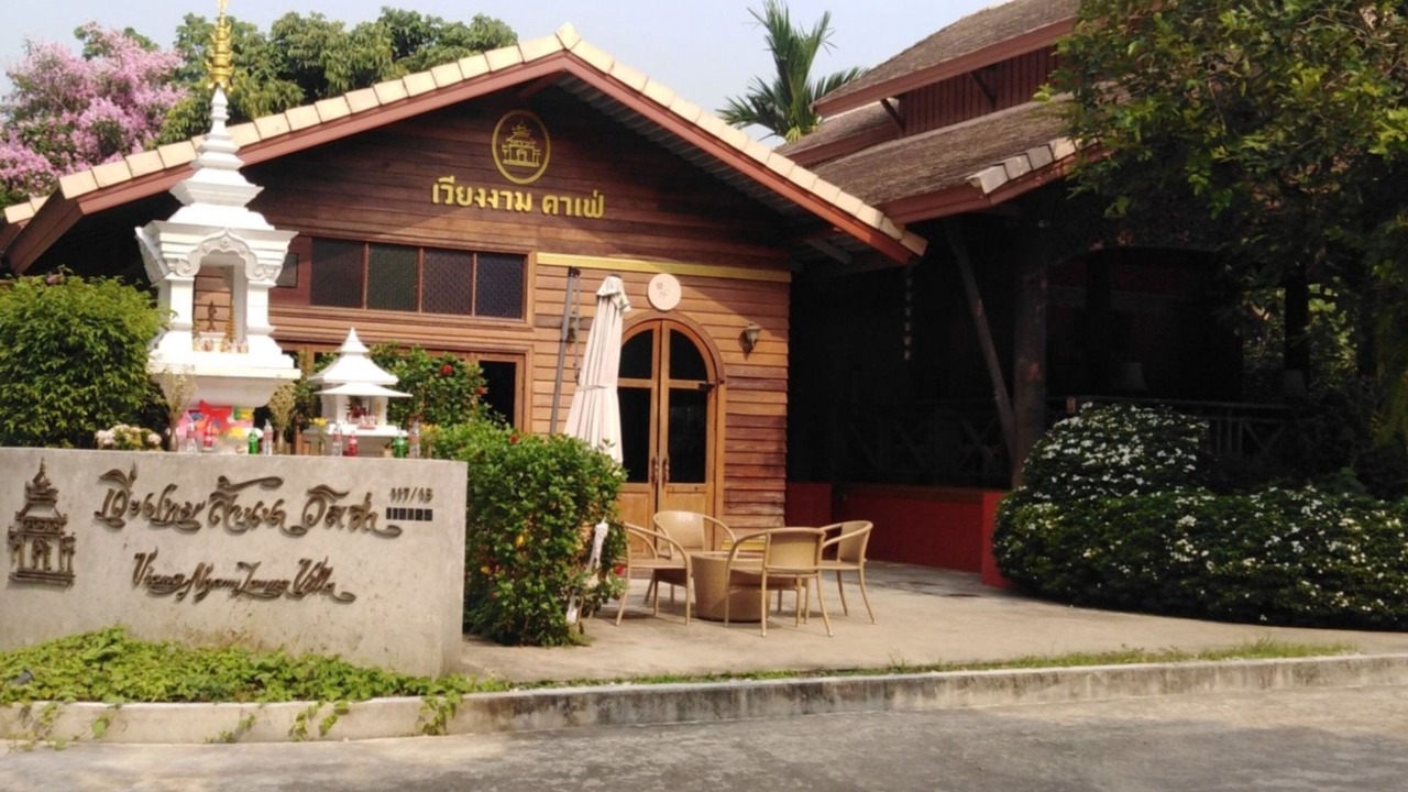 Photo of Others in Chang Phueak